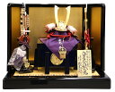 【五月人形】【久月 五月人形】【兜平飾り】【兜飾り】久月 五月人形 端午の節句 兜平飾り 中村宗光作 伝南部光経奉納 正絹白糸沢瀉縅7号之兜 【2013年度新作】 h255-k-11533