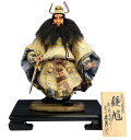 五月人形 久月 鍾馗人形 平飾り 武者人形 斉藤大士作 正絹四寸鍾馗 【2017年度新作】 h295-k-s463