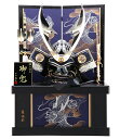 五月人形 収納 着用 兜飾り 平安義正 京金彩 兜収納飾り ...