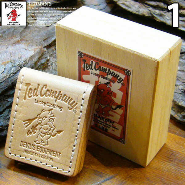 ebh} RNV"A"!!yTEDMAN