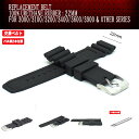【安心保証付・メール便のみ送料無料】LUMINOX ルミノックス RUBBER.02タイプ 厚さ3mm 丈夫!! 当店オリジナル 交換用 ラバーベルト バネピン付 3400.038(ベルト幅22mm)適合 NAVY SEAL 3000 3900 3100 F-117 NIGHTHAWK 3400 ブラック 黒 ベルト 22mm 22ミリ
