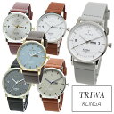 【電池交換チケット配布中!!】TRIWA トリワ