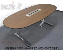楕円テーブル INTERLACE okamura 4L32CC-MB61 配線ボックス1個付