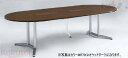 楕円テーブル ポリッシュ脚 RATIO2 オカムラ 配線ボックス付(天板同色)
