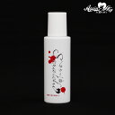 さらっ!血(水で流せる血のり) 水で「さらっ!」と洗い流せるオリジナル血のり 日本製 60ml ※化粧品※