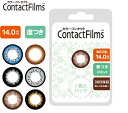 (度あり4枚セット) お医者さんがつくったカラコン !! 14.0mm ドクターカラコン 度つき レンズ 1ヶ月使用 1箱1枚入X4箱 人気のブラック&定番ブラン 5カラー 厚労省承認カラコン
