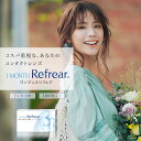 【2/25ポイント5倍!楽天カード決済&エントリー】1MONTH Refrear ワンマンスリフレア 乾きにくいと評判 目にやさしく取り扱いやすい 1箱 6枚入り マンスリー コンタクト レンズ ワンマンス リフレア コンタクト 国内正規品 1