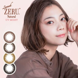 <strong>カラコン</strong> 2ウィーク ゼル ナチュラル 2week ZERU. Natural UV Moist 1箱6枚 <strong>2週間</strong>交換 ツーウィーク モイスト 度あり 度なし サークル リング カラーコンタクト <strong>2週間</strong>使い捨て