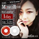 ZERU. X DOLCE contact カラコン コスプレ マスカレード ワンデー 1箱6枚 度あり/度なし カーミラレッド スカルホワイト カラーコンタクト (ハロウィン 赤眼 白眼 悪魔 ブラッド ドクロ 骸骨 ゾンビ) 白カラコン 赤カラコン ハロウィンカラコン ソリッドホワイト 白 赤