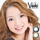2ウィークビューティー 2week vuety 優しい1トー...