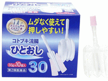 コトブキ浣腸ひとおし（30g×10個）10箱セット【第2類医薬品】