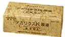 アガリクスK原液 2箱セット【RCP】