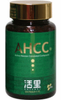 AHCC　活里（ 0.45g×120粒）