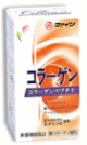 ﾌｧｲﾝ ｺﾗｰｹﾞﾝ450粒【ｺﾗｰｹﾞﾝならﾛﾝｸﾞｾﾗｰのｺﾚ!】ﾌｧｲﾝ ｺﾗｰｹﾞﾝ450粒