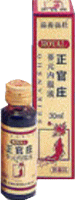 ե롡5ܡ