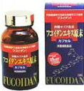 フコイダンエキス原末 9箱セット【RCP】