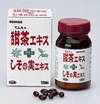 ᤬ˤʤϤ᤿饳졪ż㥨ܤμ¥120γ
