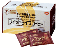 【特定保健用食品】ミル総本社　フィットライフコーヒー　60包2箱セット