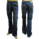 【あす楽】 JIMMY TAVERNITI (M-HV-AM58-KMX)