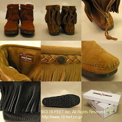 MINNETONKA-292/293/297T/299