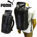 【あす楽】PUMA×hussein ch...