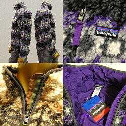 Patagonia-23060