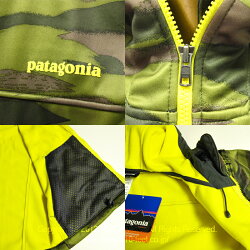Patagonia-29832