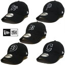New Era 9TWENTY ADJUSTABLE CAP - ニューエラ / MLB アジャスタブル キャップ / CORE CLASSIC TW BLK / CAP / キャップ / 帽子 / LOGO / クラシック / タイガース / アスレチックス / ドジャース / インディアンス / パイレーツ / BLKシリーズ