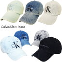 【あす楽】Calvin Klein Jeans (カルバンク...