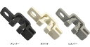 【メール便選択可】 上げ下げ網戸ストッパー受け トステム(トーヨーサッシ)用 BPJ 909A