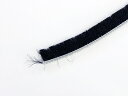 三協・立山アルミ 網戸用 モヘア B04019 【1M単位販売】