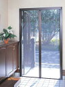 【送料無料】 玄関網戸 アルマーデ フリーⅡ 両引きタイプ 【〜W2800×〜H2380】