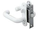 浴室ドア用 レバーハンドル(錠ケース付) YKK AP用 HH-J-0445 YW(ホワイト)色