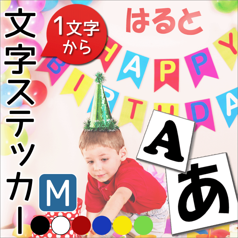 1璍OK XebJ[ MTCYy10cmz EH[XebJ[ ]ʎ  EH[V[ ǎ p   gC k   C }XLOe[v [TC OV[  Ŕ o[Xf[ a  o[ K[h D