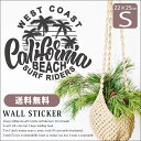 メール便 を選ぶと 送料無料 ウォールステッカー 受注生産 【 California Beach ミニサイズ 】 転写式 北欧 木 身長計 トイレ 海 時計 猫 星 黒 ロンハーマン 西海岸インテリア カリフォルニア ロゴ モノトーン ビーチハウス サーフ系 海 サーフボード CALIFORNIA SURF
