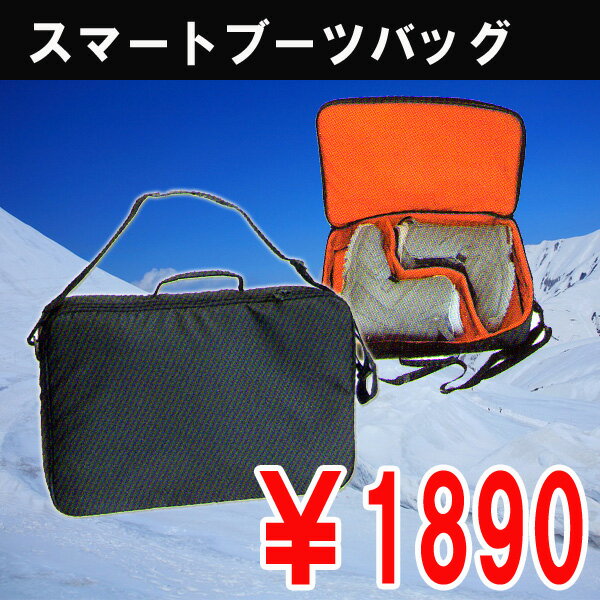 ʥ֡ĥХåꡡ50%OFF09BLPڥޡȥեȥ֡ĥBLK