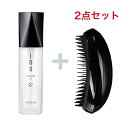 2点セット【ルベル 】イオ セラムオイル 100ml & タングルティーザー サロンエリート ミッドナイトブラック うねり 広がりやすい髪 ゴワつきやすい髪 洗い流さないトリートメント