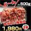 新商品!本ズワイガニしゃきしゃき腕肉500g!ポイント 倍/蟹/大量/かに/わけあり/激安//剥き身/簡単/ズワイガニ/【smtb-s】/ 【新規開店100803】【crub_point1215】 【贅沢≠高価!】訳あり 【マラソンP10】 海鮮 グルメ