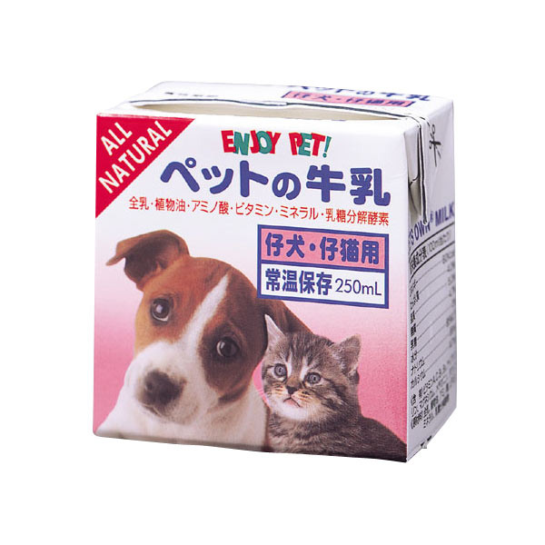 トーア ペットの牛乳 仔犬・仔猫用250ml (犬用ミルク/離乳食)【Aug08P3】