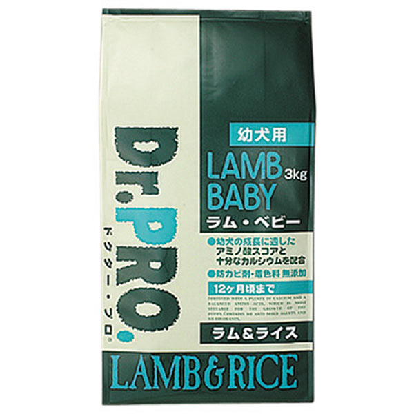 [ドクタープロ]Dr.PRO. プレミアム ドッグフード ドライ ラム・ベビー 幼犬用 3kg [正規品]【Aug08P3】