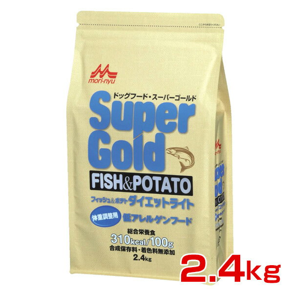 [スーパーゴールド]Super Gold プレミアム ドッグフード ドライ フィッシュ＆ポテト ダイエットライト体重調整用 低アレルゲンフード 3kg [正規品]【Aug08P3】