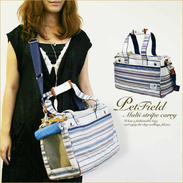 ڳŷǰͤĩ̵֤ۡ䤫ˢ[ڥåȥե]Pet Field ꡼Хå ޥȥ饤YDKG-kۡW3ۡsmtb-kۡw3