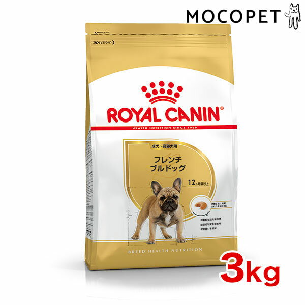 [ロイヤルカナン]ROYAL CANIN BHN フレンチブルドッグ 成犬・高齢犬用 生後12ヵ月齢以上 4kg プレミアム ドッグフード ドライ [正規品]【Aug08P3】