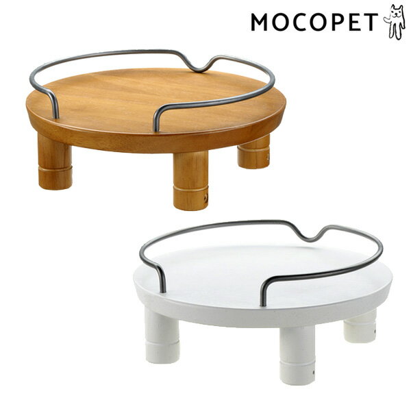 リッチェル Richell 木製テーブル シングル (犬用の食器) 49736555769…...:1096dog:10007558