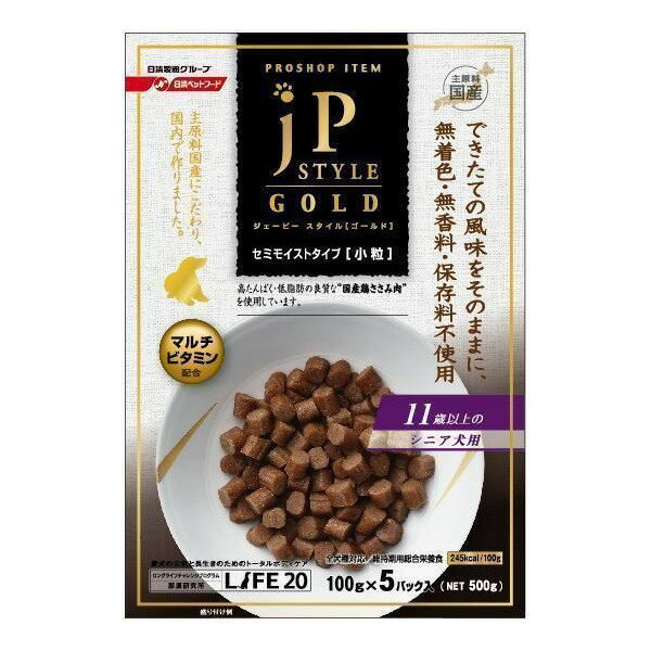 [ジェーピースタイルゴールド]JP STYLE GOLD ドッグフード セミモイスト 11歳以上のシニア犬用 500g(100g×5袋) [国産][正規品]【Aug08P3】