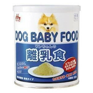 [ワンラック]ドッグフード ドライ ワンちゃんの離乳食(粉末) 子犬用 350g [国産][正規品]【Aug08P3】