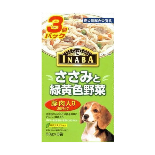 [いなばペットフード]INABA ドッグフード ウェット パウチ ささみと緑黄色野菜 豚肉入り3個パック 成犬用 80g×3 [正規品]【Aug08P3】【23％OFF】