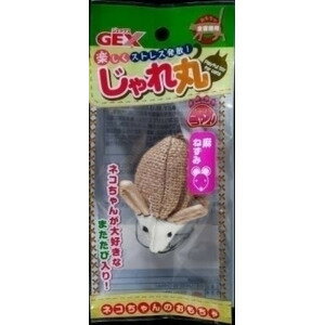 [ジェックス]GEX 猫用おもちゃ じゃれ丸 麻ねずみ【Aug08P3】【33％OFF】