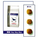 [ロイヤルカナン]ROYAL CANIN セレクトプロテイン 食物アレルギーによる皮膚疾患・消化器疾患の犬のために 8kg 犬用食事療法食 ドライ [正規品][旧ウォルサム]ロイヤルカナン 犬用食事療法食