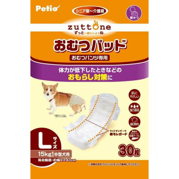 ペティオ 老犬介護用 おむつパッドK L L【Aug08P3】